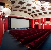 Кинотеатры в Асбесте