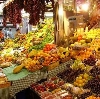 Рынки в Асбесте