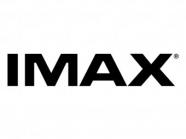 Кинотеатр Прогресс - иконка «IMAX» в Асбесте